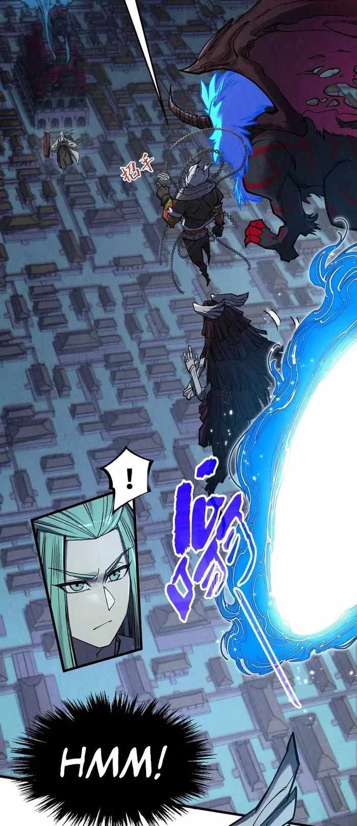 The Ultimate of All Ages Chapter 287 3